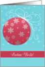 Merry Christmas in Croatian, red glass ornament, snowflakes card