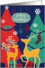 Merry Christmas in Dutch, retro reindeers card