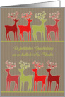 Merry Christmas in Pennsylvania Dutch, reindeer, kraft paper effect card