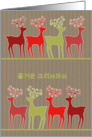 Merry Christmas in Korean, reindeer, kraft paper effect card