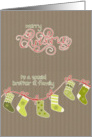 Merry Christmas to my brother and family, stockings card