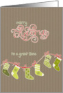 Merry Christmas to my boss, stockings, kraft paper effect card