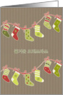 Merry Christmas in Korean, stockings, kraft paper effect card