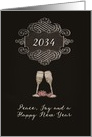 Year Customizable, Happy New Year, chalkboard effect, champagne card