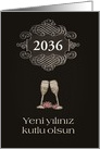 Year Customizable, Happy New Year in Turkish, chalkboard effect, card