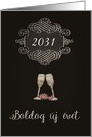 Year Customizable, Happy New Year in Hungarian, chalkboard effect, card
