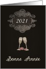 Year Customizable, Happy New Year in French, chalkboard effect, card