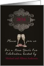 Customizable (Year and Name) invitation New Year’s Eve Party, card