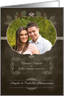 Italian Customizable Christmas Photo Card, chalkboard effect card