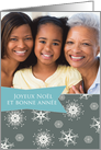 Merry Christmas in French, Customizable photo card, snowflakes card