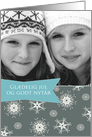 Merry Christmas in Danish, Customizable photo card, snowflakes card
