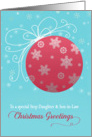 Merry Christmas to my Step daughter and Son-in-Law, ornament card