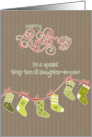 Merry Christmas to my Step Son and Daughter-in-Law, Kraft paper effect card