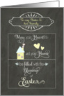 Happy Easter to my sister & her family, chalkboard effect card