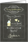 Easter Blessings to my Goddaughter, chalkboard effect card