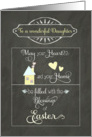 Easter Blessings to my daughter, chalkboard effect card