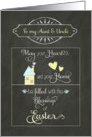 Easter Blessings to my aunt and uncle, chalkboard effect card