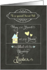 Easter Blessings to my secret pal, chalkboard effect card