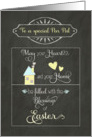 Easter Blessings to my pen pal, chalkboard effect card