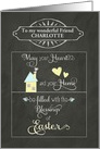 Customize for any relation, Easter Blessings card, chalkboard effect card