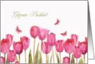 Happy Easter in Albanian, Gzuar Pashkt, tulips and butterflies card