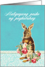 Happy Easter in Tagalog, vintage bunny offering flowers card
