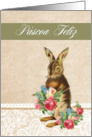 Happy Easter in Portuguese, Pscoa Feliz, vintage bunny card