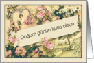 Happy Birthday in Turkish, nostalgic vintage roses card