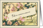 Happy Birthday in Corsican, nostalgic vintage roses card