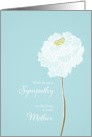 Loss of Mother, sympathy card, soft white flower card