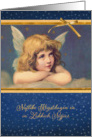Merry Christmas in West Frisian,vintage angel card