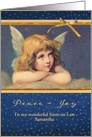 Custom personalized Christmas card, vintage angel card