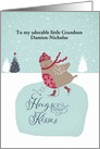 Customize for any relation, Christmas card, skating robin card