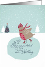 Merry Christmas in Irish Gaelic, Beannachta na Nollag, skating robin card