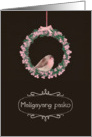 Merry Christmas in Filipino, robin and wreath, illustration card