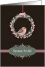 Merry Christmas in Bosnian, robin and wreath, illustration card