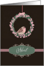Noel, robin and wreath, Chalkboard illustration card