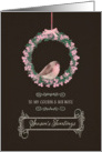 For cousin and his wife, Season’s Tweetings, robin & wreath card