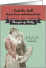 For Great Aunt and Great Uncle, Deck the Hall, Vintage Christmas card
