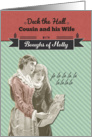 For Cousin and his Wife , Deck the Hall with Boughs of Holly card