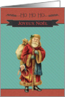Merry Christmas in French, Joyeux Nol, Vintage Santa card