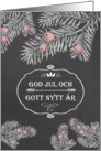 Merry Christmas in Swedish, Vintage Yew Branches card