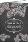 Merry Christmas in Portuguese, Yew Branches, Chalkboard effect card