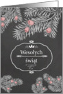 Merry Christmas in Polish, Yew Branches, Chalkboard effect card