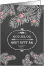 Merry Christmas in Norwegian, Yew Branches, Chalkboard effect card