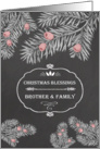 Christmas Blessings for Brother and his Family, Chalkboard effect card