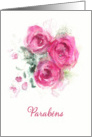 Happy Birthday in Portuguese, Watercolor Roses card