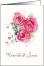 Happy Birthday in Cornish, Penn-bloedh Lowen, Watercolor Roses card