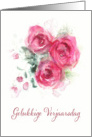 Happy Birthday in Afrikaans, Watercolor Roses card