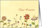 joyeux anniversaire, Happy birthday in French, flowers card